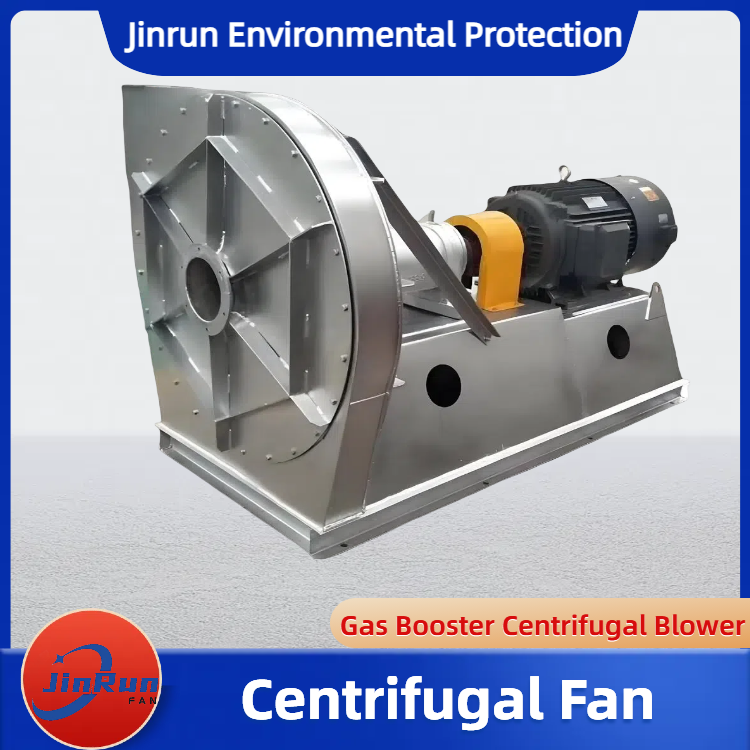 Gas Booster Centrifugal Blower