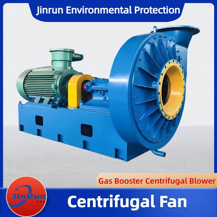 Gas Booster Centrifugal Blower