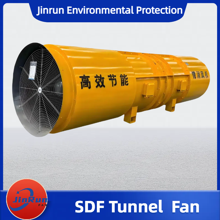 SDF Tunnel Fan