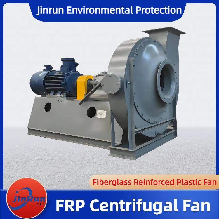 FRP Centrifugal Fan