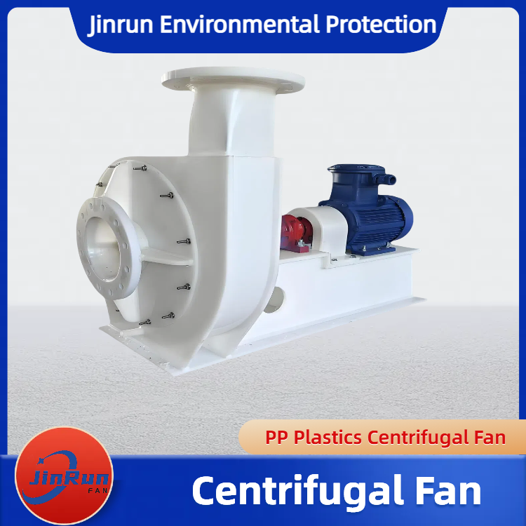 Plastic Centrifugal Fan