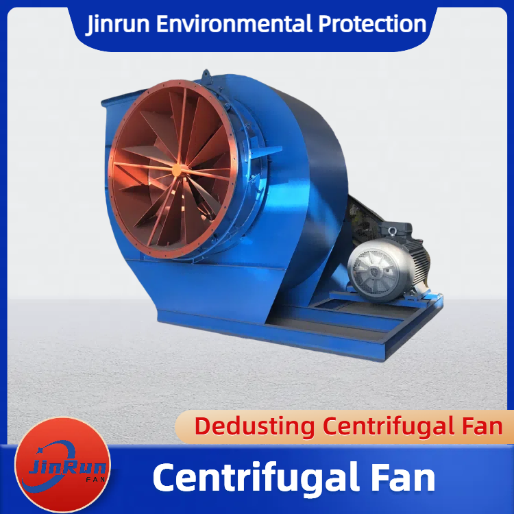 Dust Removal Fan