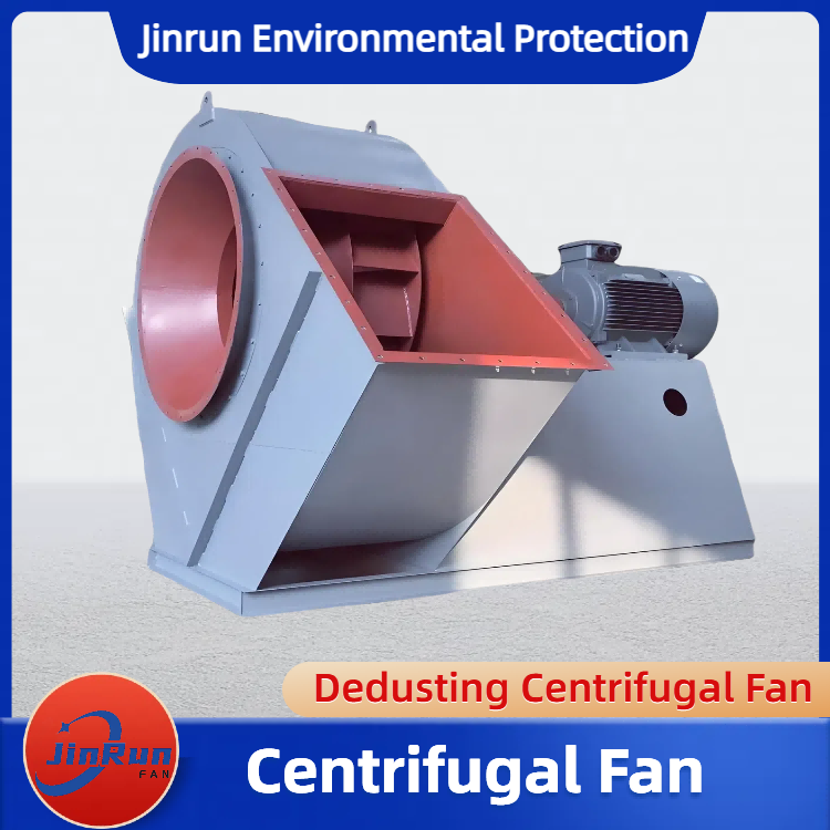 Dust Removal Fan