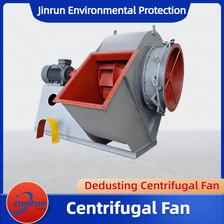 Dust Removal Fan