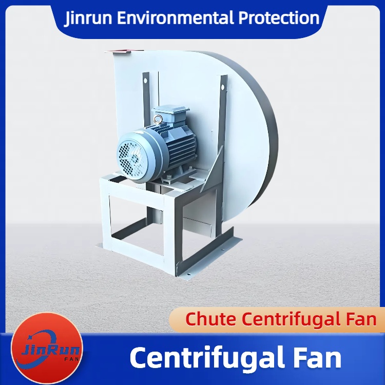 XQI and XQII chute centrifugal fan